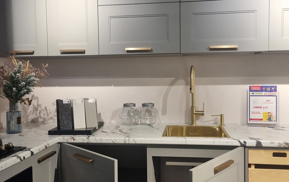 Кухня Эрика/ г. Ростов-на-Дону