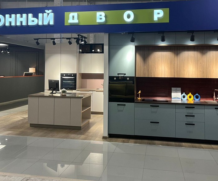 г. Наро-Фоминск