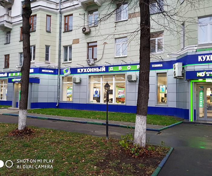 г. Люберцы, Октябрьский проспект, 111/119