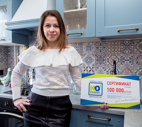 Гарнитур для маленькой кухни 5 кв.метров: отзыв о компании «Кухонный Двор»