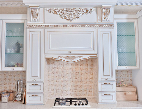 Золотая кухня в Сызрани